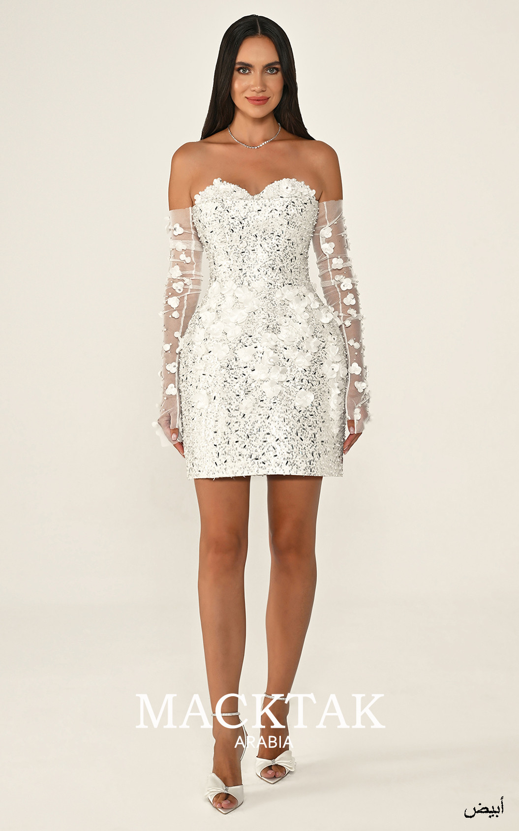 ألفا بيتا (Alfa Beta) ۷۱۹۱ فستان سهرة بأكمام قابلة للتعديل