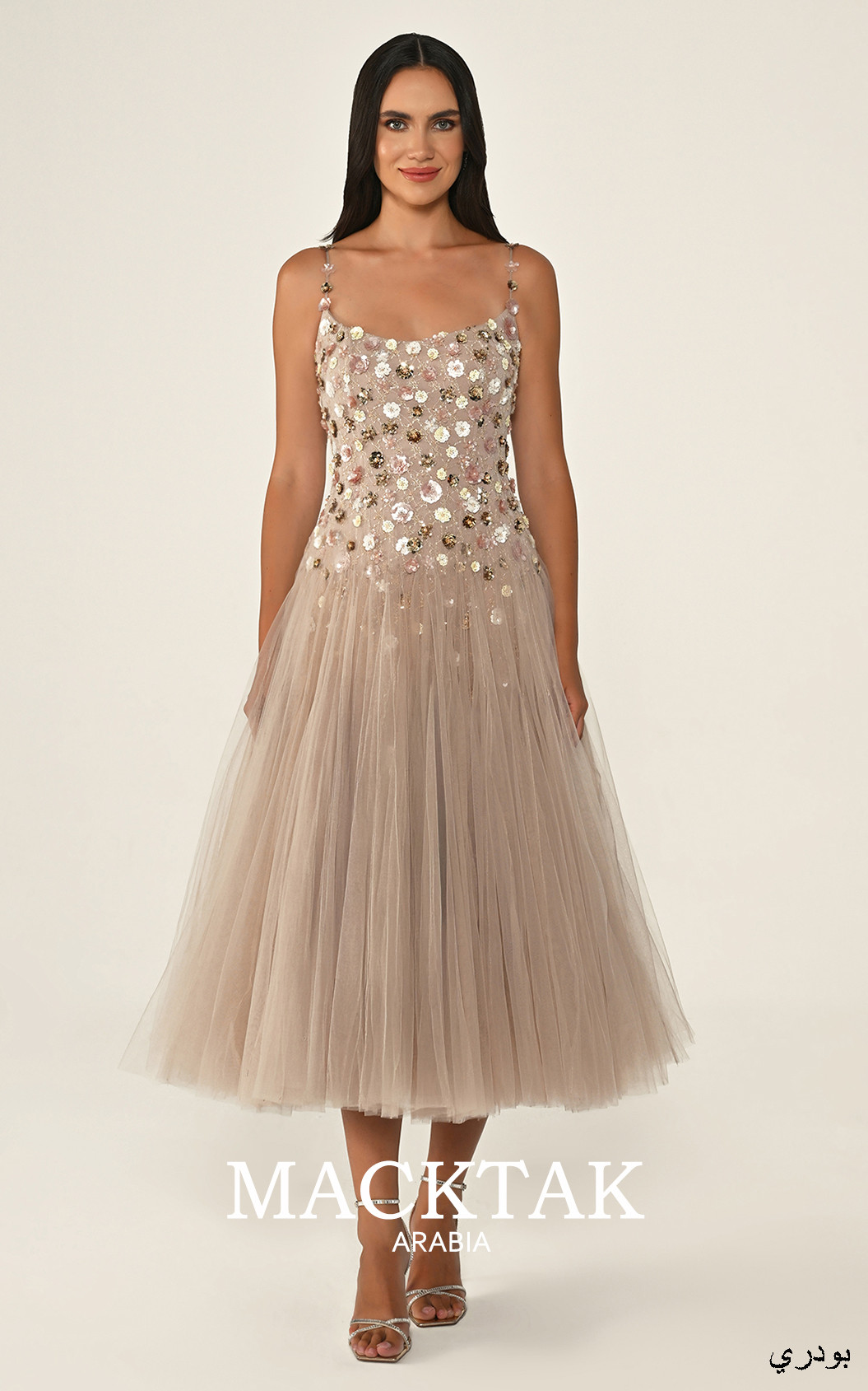 ألفا بيتا (Alfa Beta) ۷۲۰۶ فستان سهرة 