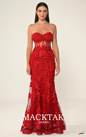 ALFA BETA 4841 الفا بيتا فستان سهرة