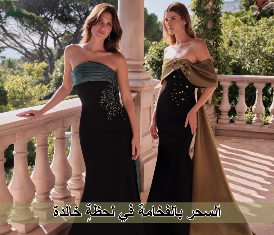 Off Shoulder Dresses 